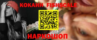 тгк Славгород
