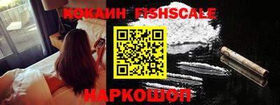 тгк Славгород