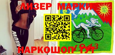 тгк Славгород