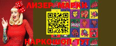 ECSTASY Сланцы