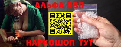 ECSTASY Сланцы