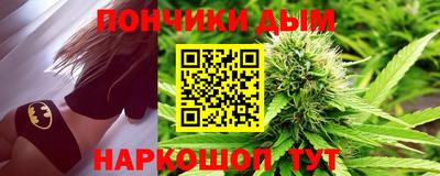 ECSTASY Сланцы