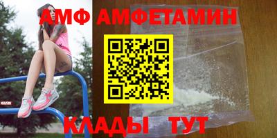 тгк Славгород