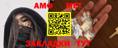 тгк Славгород
