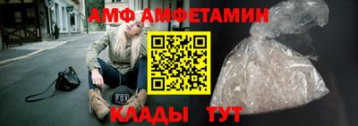 тгк Славгород