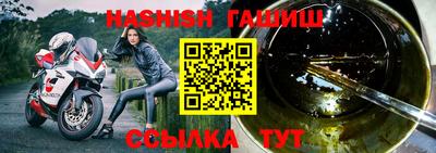 ECSTASY Сланцы