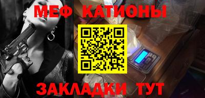 ECSTASY Сланцы