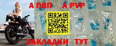 ECSTASY Сланцы